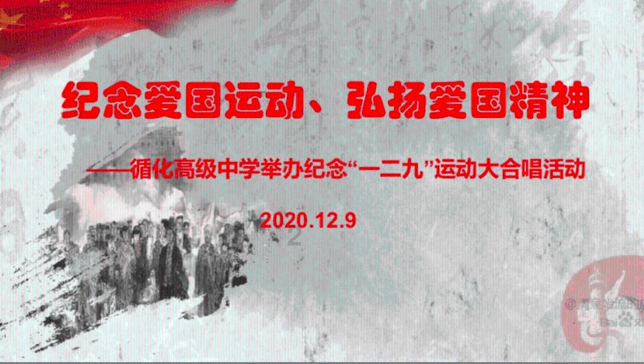 微信公众平台怎么插入音乐？